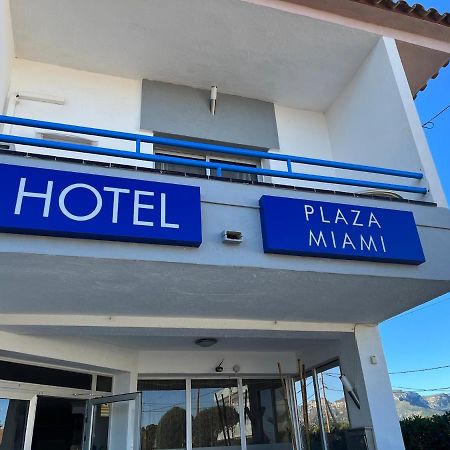 Hotel Plaza Miami - Sólo Adultos Miami Platja  Exterior foto